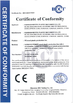 China Zhejiang Zhongjie Machinery Technology Co., Ltd. certificaciones