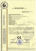 China Zhejiang Zhongjie Machinery Technology Co., Ltd. certificaciones